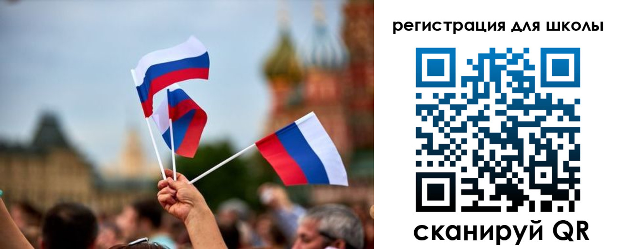 прописка для кредита в Лебедяни